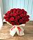 Букет 29 Красных роз в Стеблево