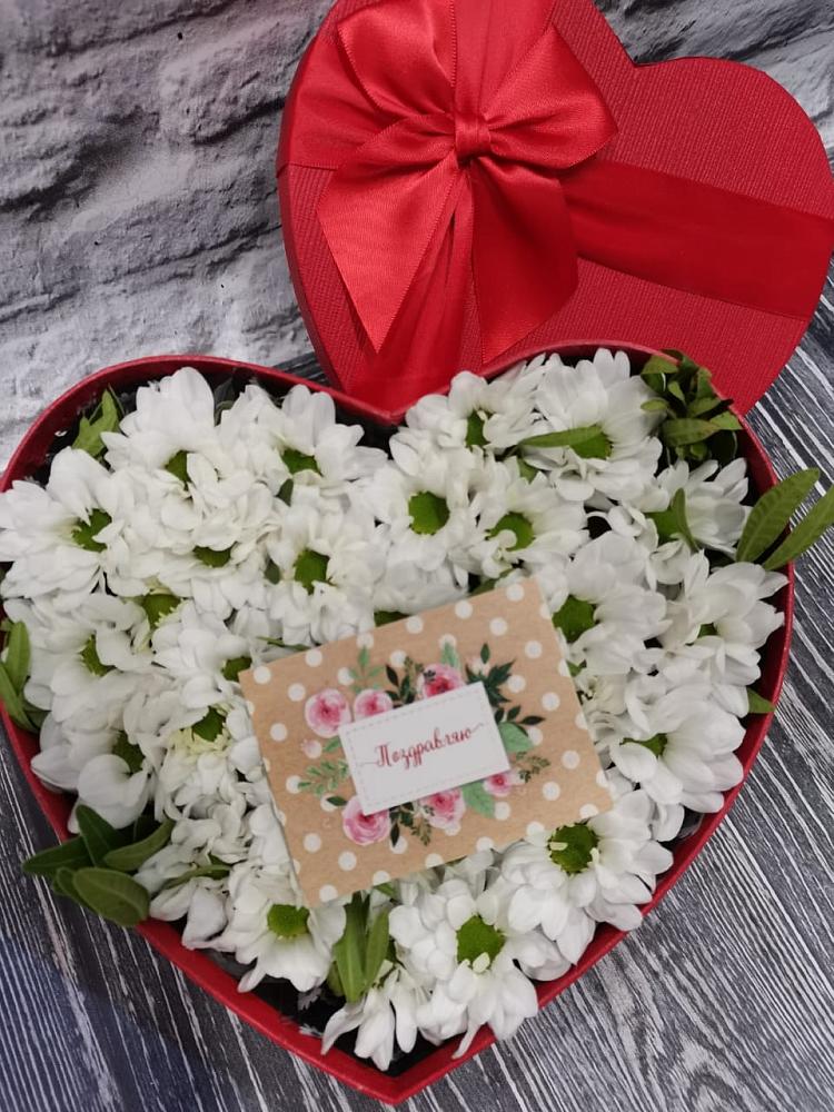 Цветочная композиция из Хризантемы в виде сердца в Стеблево