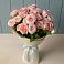 Букет Розовый шарм в Стеблево